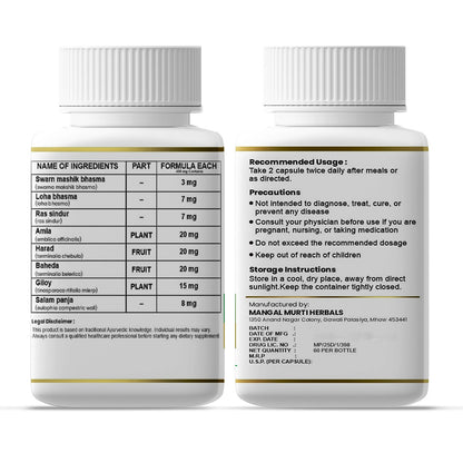 Ayurvedic diabetic care medicine made with herbal ingredients
